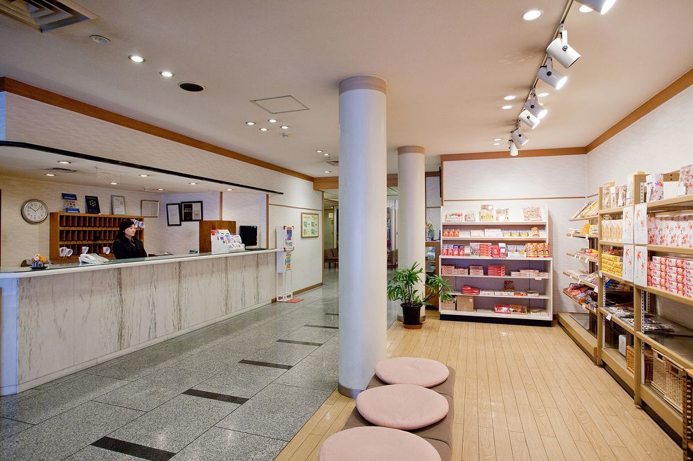 广岛 世罗别馆酒店 外观 照片